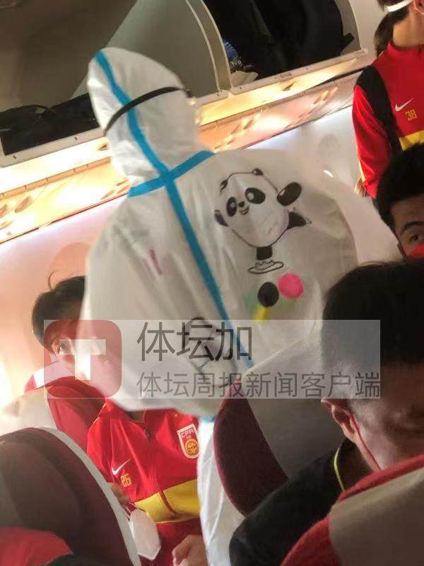 开云APP-国足、U23国足安全回家 中国足球防疫工作堪称完美