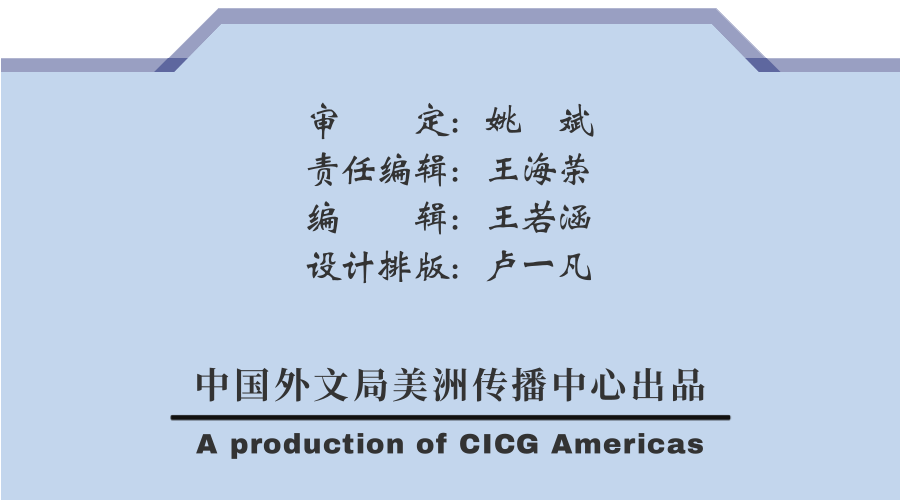 开云官网-学习卡片｜奥林匹克运动承载着人类对和平、团结、进步的美好追求